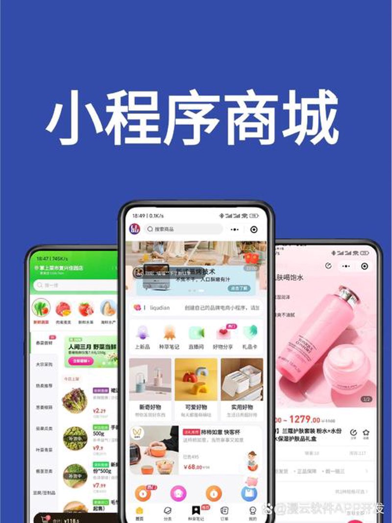 互联网时代下常州企业的网络建设之路