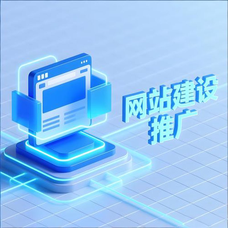 进销存系统：企业经营的新航标